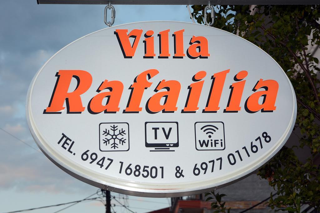 Villa Rafailia Olympiakí Aktí Exterior foto